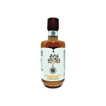 Condimento Balsamico Bianco Barricato bottiglia 200ml Acetaia Castelli