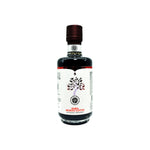 Mosto cotto d'uva Saba Acetaia Castelli