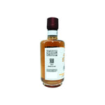 Condimento Balsamico Bianco Barricato bottiglia 200ml ingredienti Acetaia Castelli