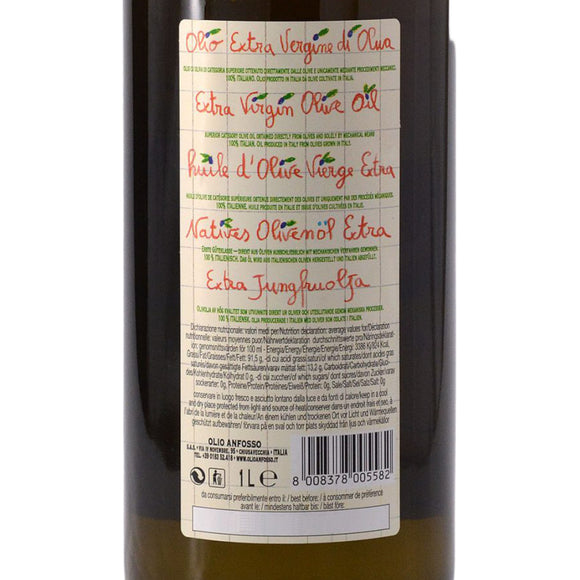 Extra Virgin Olive Oil Baby Line 1Lt.