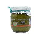 Pesto with DOP Ligurian Basil 180gr.-3