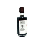 Ingredienti del Mosto cotto d'uva Saba Mosto cotto d'uva .Acetaia Castelli